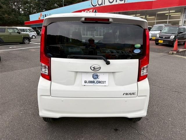 DAIHATSU MOVE 2020 Image 31