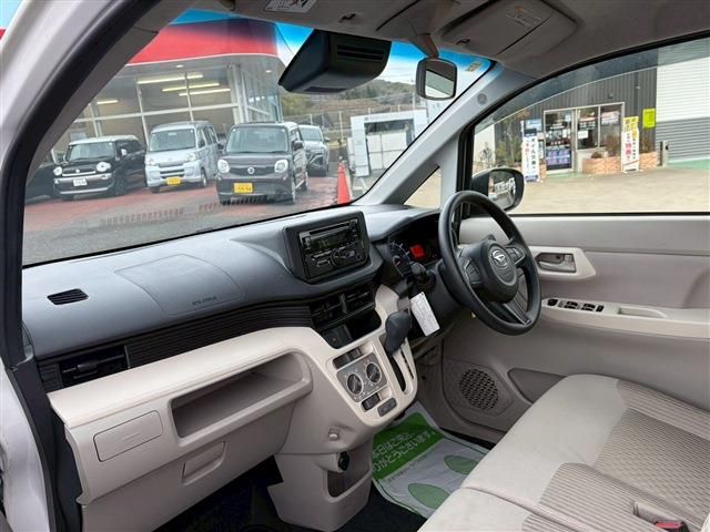 DAIHATSU MOVE 2020 Image 31