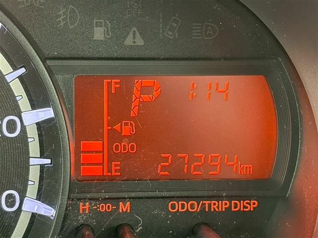 DAIHATSU MOVE 2020 Image 31