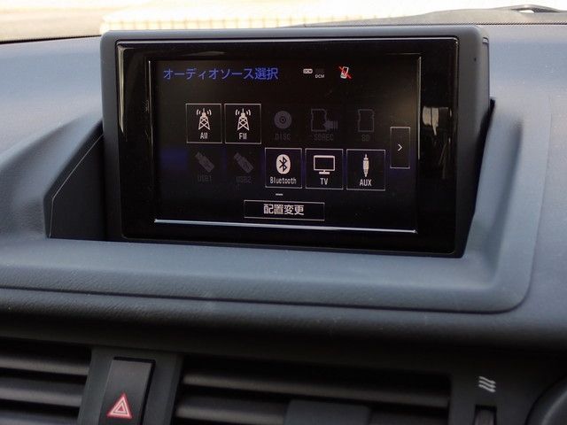 TOYOTA LEXUS CT200H 2015 Image 31