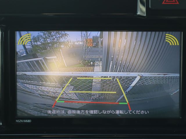 DAIHATSU ATRAI WAGON 4WD 2018 Image 31