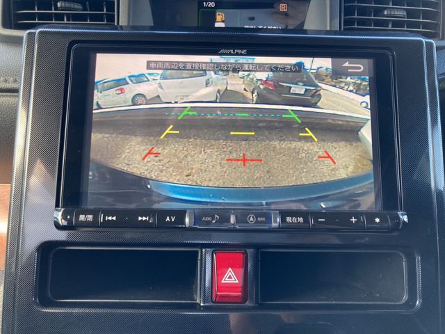 DAIHATSU THOR 2017 Image 31