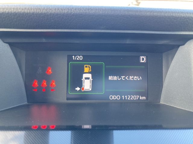 DAIHATSU THOR 2017 Image 31