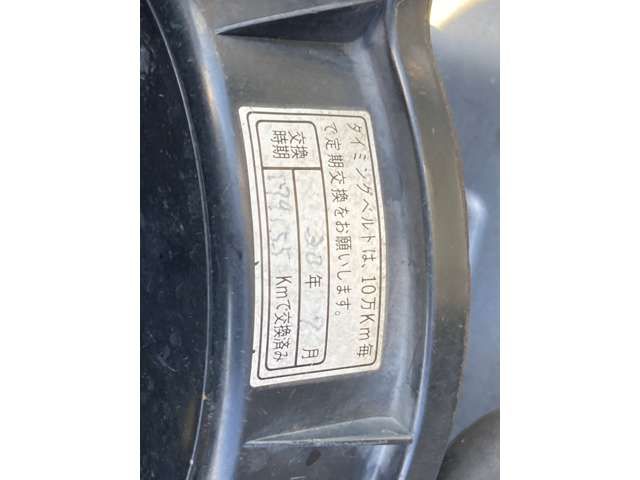 SUZUKI JIMNY 4WD 1998 Image 31