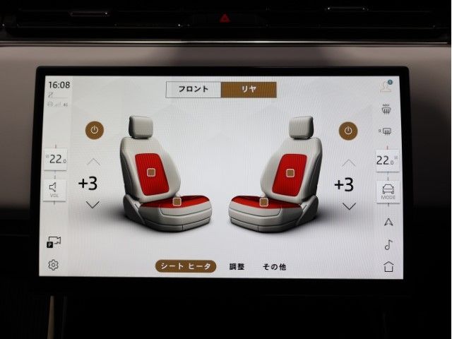 ROVER RANGE  SP 2024 Image 31