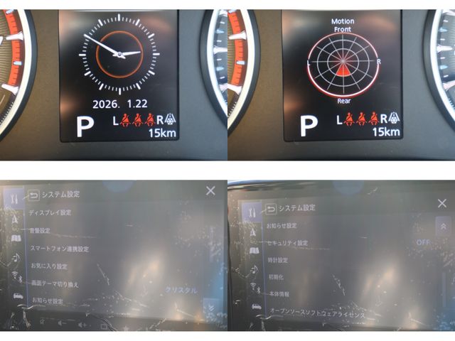 SUZUKI FRONX 2026 Image 31