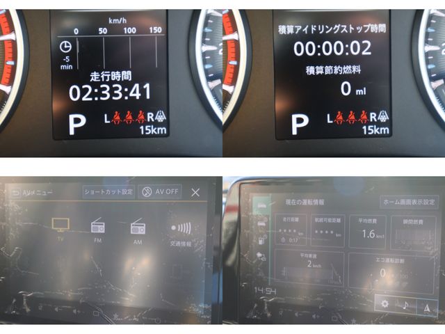 SUZUKI FRONX 2026 Image 31