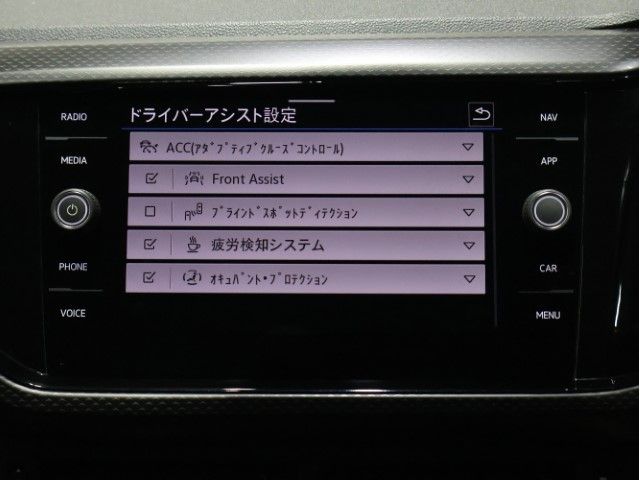 VOLKSWAGEN T-CROSS 2021 Image 31