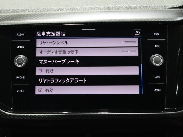 VOLKSWAGEN T-CROSS 2021 Image 31