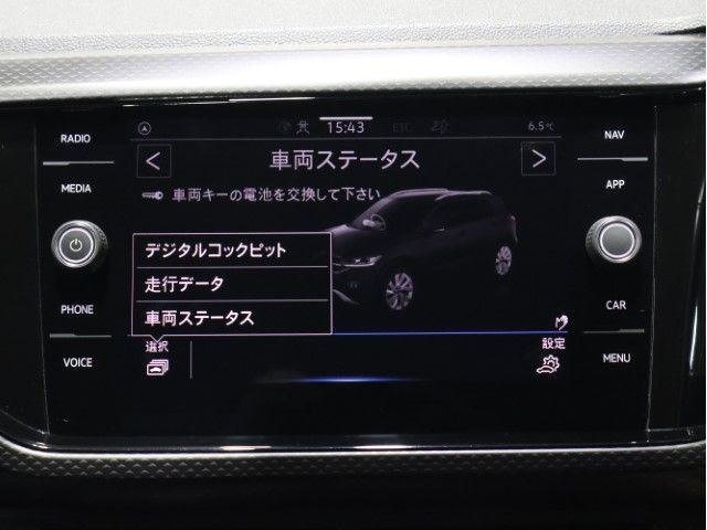 VOLKSWAGEN T-CROSS 2021 Image 31