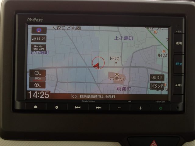 HONDA N BOX 2022 Image 31