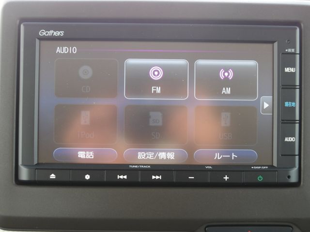 HONDA N BOX 2022 Image 31