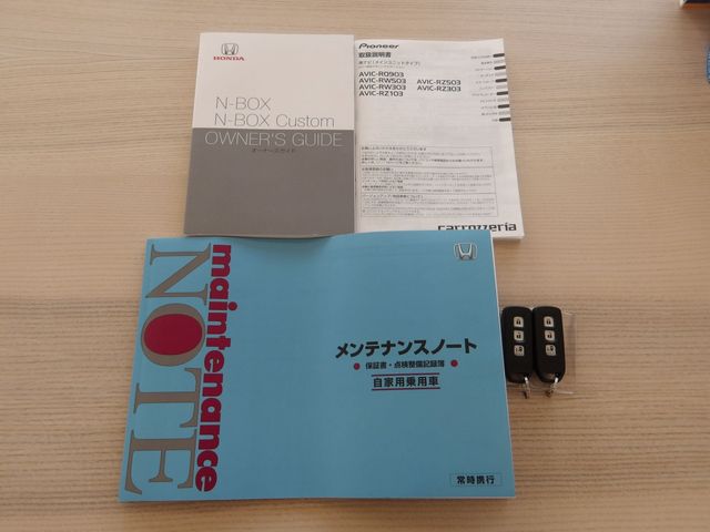 HONDA N BOX CUSTOM 2020 Image 31