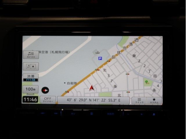 ALFAROMEO GIULIETTA 2020 Image 31