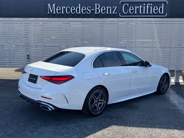 MERCEDES BENZ C CLAS 2023 Image 31