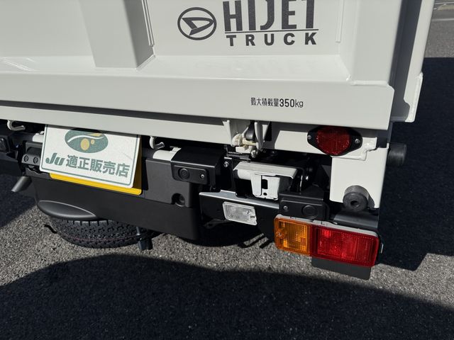 DAIHATSU HIJET TRUCK 4WD 2026 Image 31