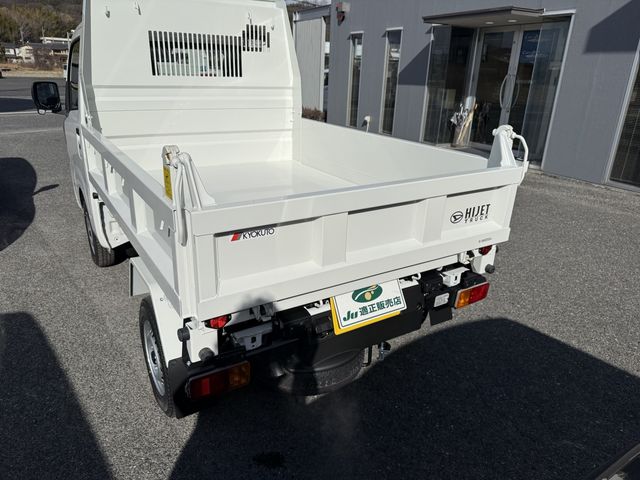 DAIHATSU HIJET TRUCK 4WD 2026 Image 31