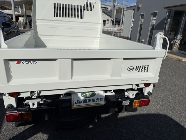 DAIHATSU HIJET TRUCK 4WD 2026 Image 31
