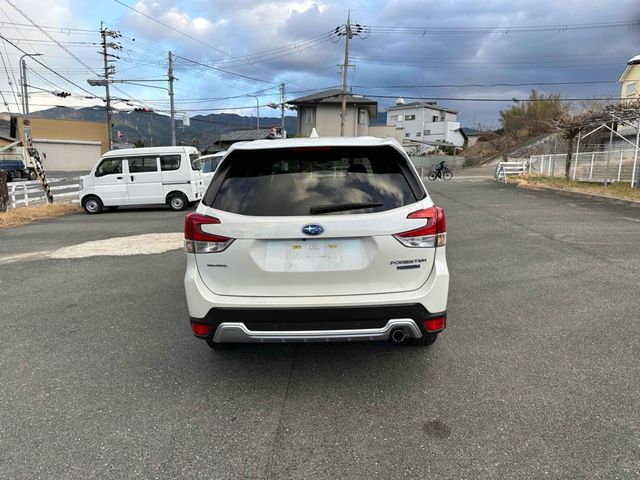 SUBARU FORESTER 2023 Image 31