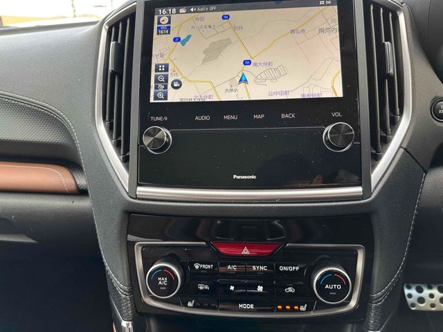 SUBARU FORESTER 2023 Image 31