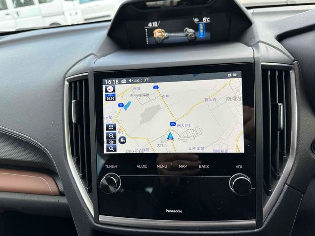 SUBARU FORESTER 2023 Image 31