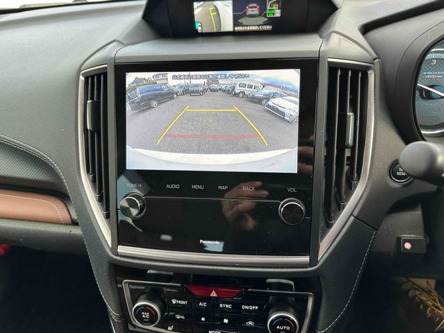 SUBARU FORESTER 2023 Image 31