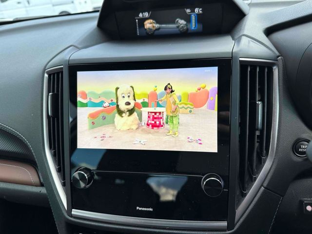 SUBARU FORESTER 2023 Image 31