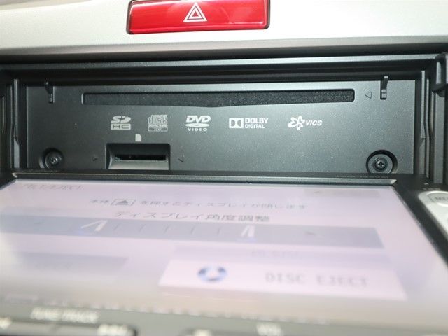 HONDA FREED 2014 Image 31