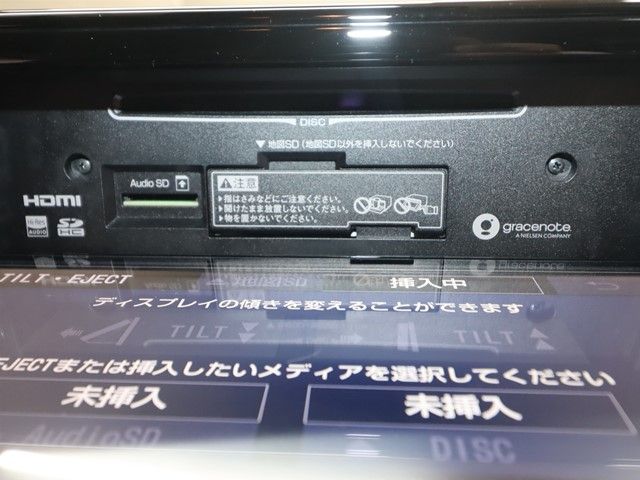 TOYOTA RAIZE 2021 Image 31