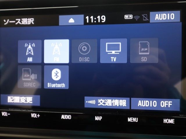 TOYOTA SIENTA 2020 Image 31