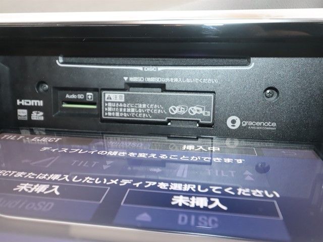 TOYOTA SIENTA 2020 Image 31