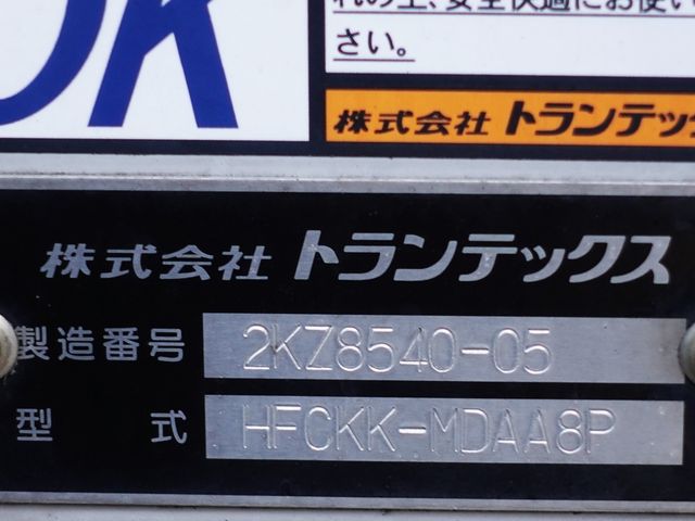 HINO RANGER 2015 Image 31