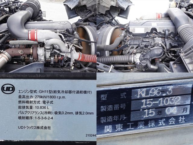 NISSAN DIESEL QUON 2015 Image 31