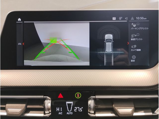 BMW 1SERIES 2021 Image 31