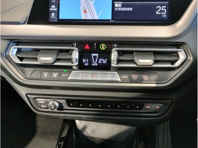 BMW 1SERIES 2021 Image 31