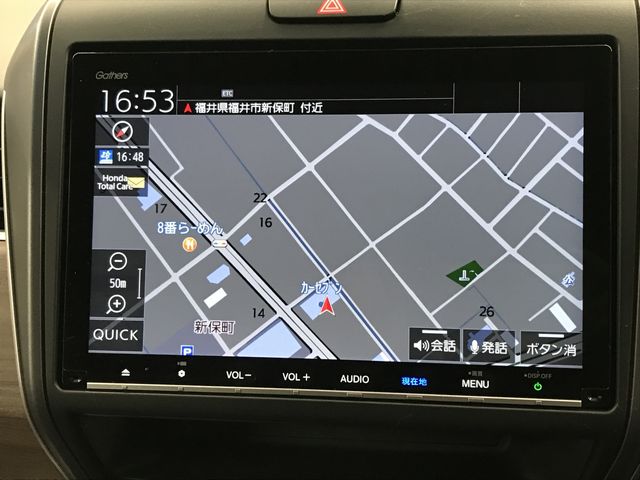 HONDA FREED HYBRID 2021 Image 31