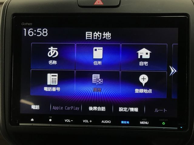 HONDA FREED HYBRID 2021 Image 31