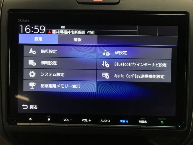 HONDA FREED HYBRID 2021 Image 31