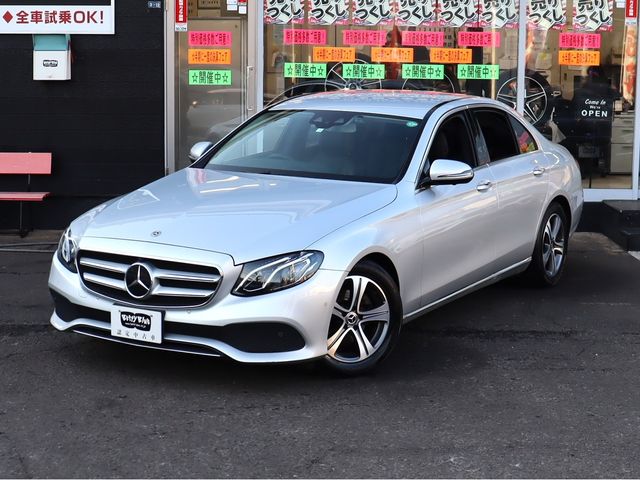 MERCEDES BENZ E CLAS 2018 Image 31