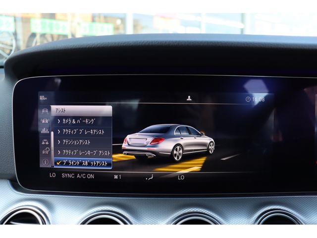 MERCEDES BENZ E CLAS 2018 Image 31