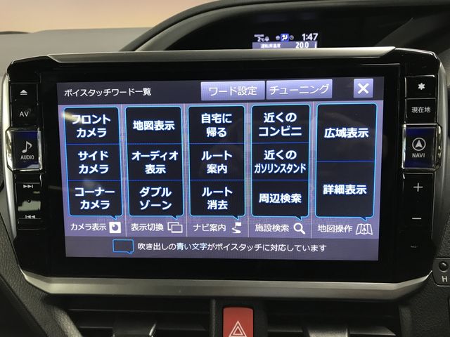 TOYOTA VOXY 2018 Image 31