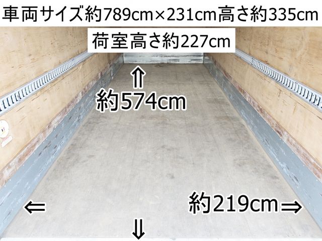 ISUZU FORWARD 2019 Image 31