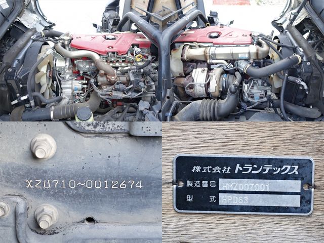 HINO DUTRO 2015 Image 31