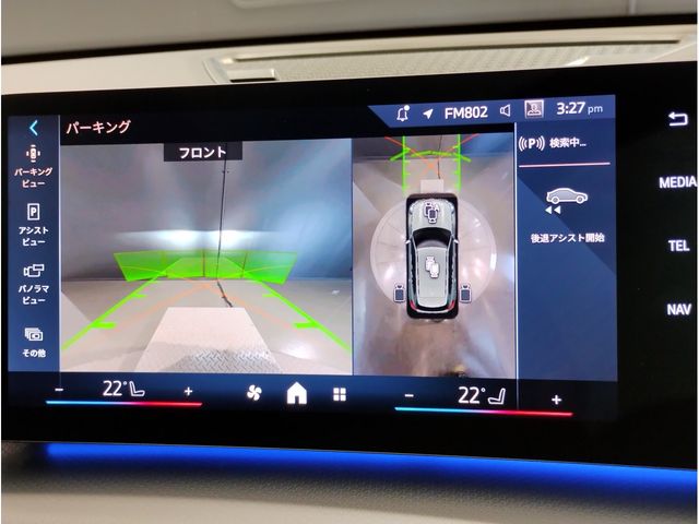 BMW X1 2025 Image 31