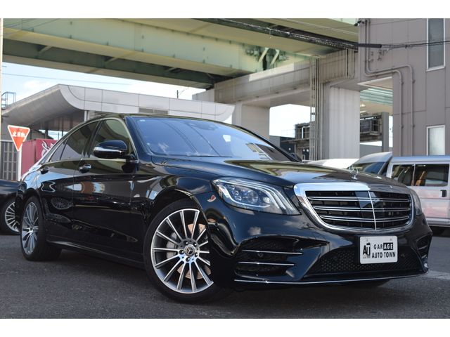 MERCEDES BENZ S CLAS 2020 Image 31