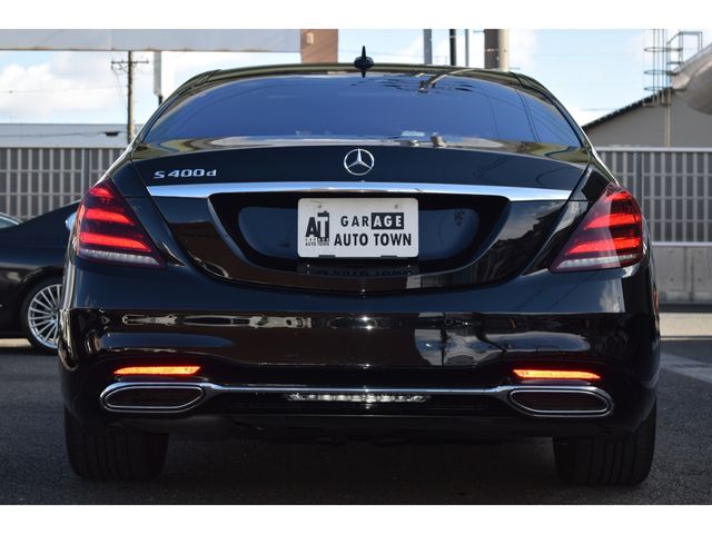 MERCEDES BENZ S CLAS 2020 Image 31