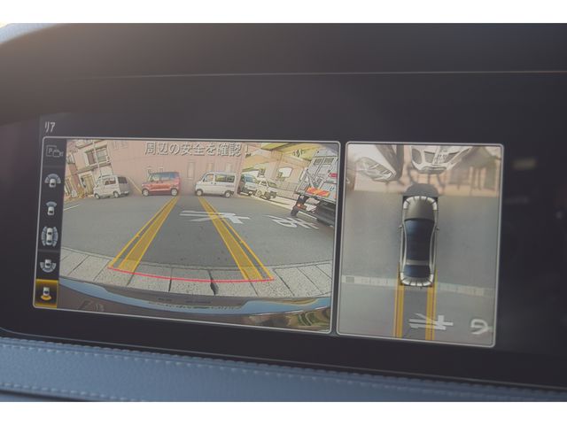 MERCEDES BENZ S CLAS 2020 Image 31