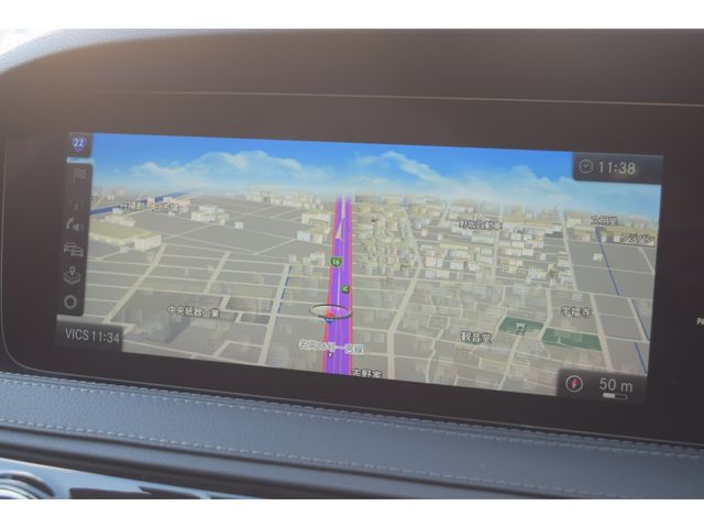 MERCEDES BENZ S CLAS 2020 Image 31