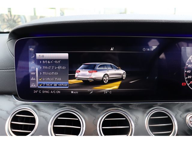 MERCEDES BENZ E CLAS 2019 Image 31