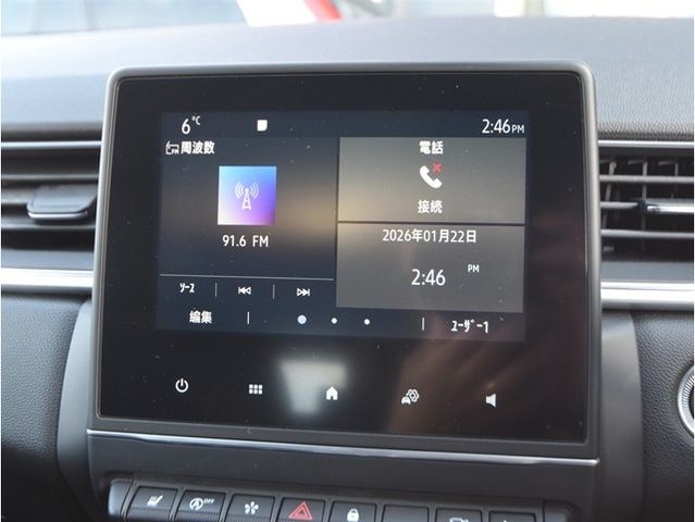 RENAULT CAPTUR 2021 Image 31